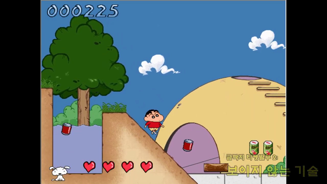 짱구는 못말려 PC게임 1, 2, 3, 4, 6, 7 직접 끝까지 플레이 모음 720p 일부 60fps 총 6시간 42분