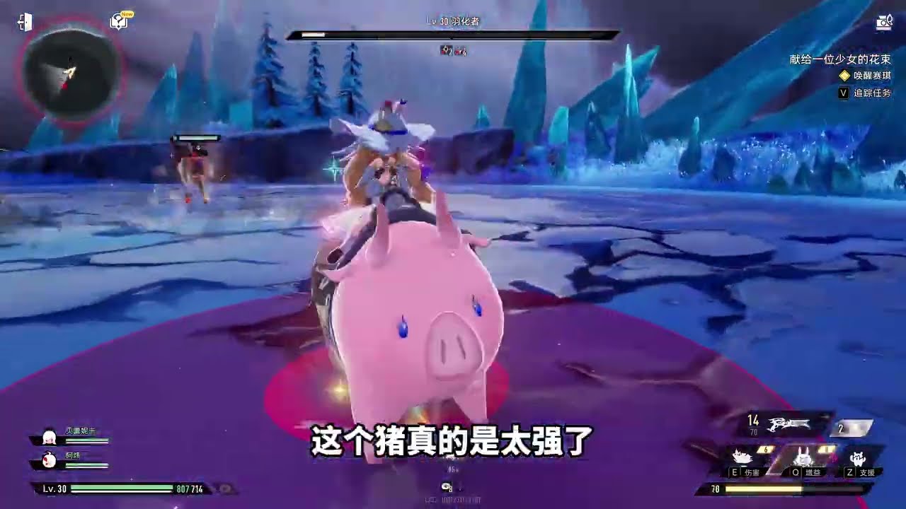 二重螺旋零氪体验，第1期 #二重螺旋全球公测  #二重螺旋