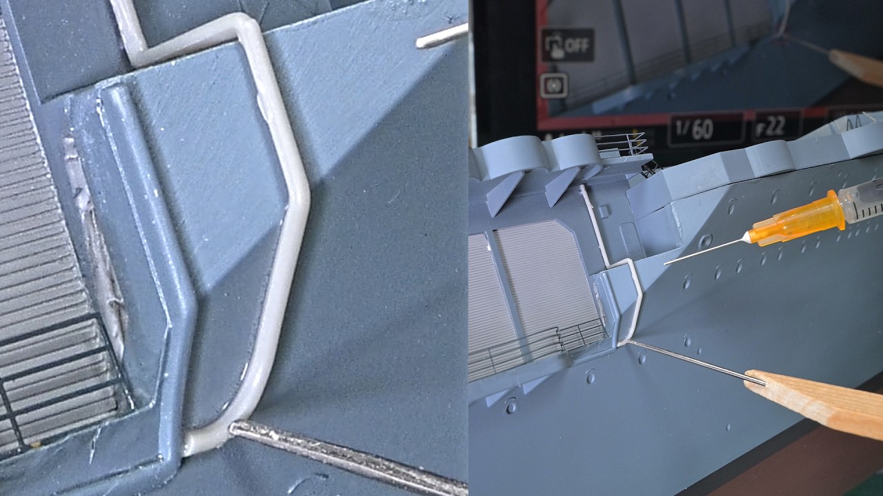 The Model Ship - Part 2637