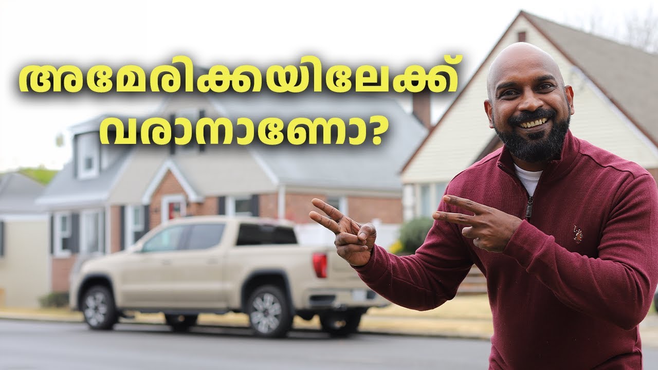 അമേരിക്കയിൽ ഇനി സാധ്യത ഈ ജോലികൾക്കാണ്  | The most demanding jobs for Indians in USA