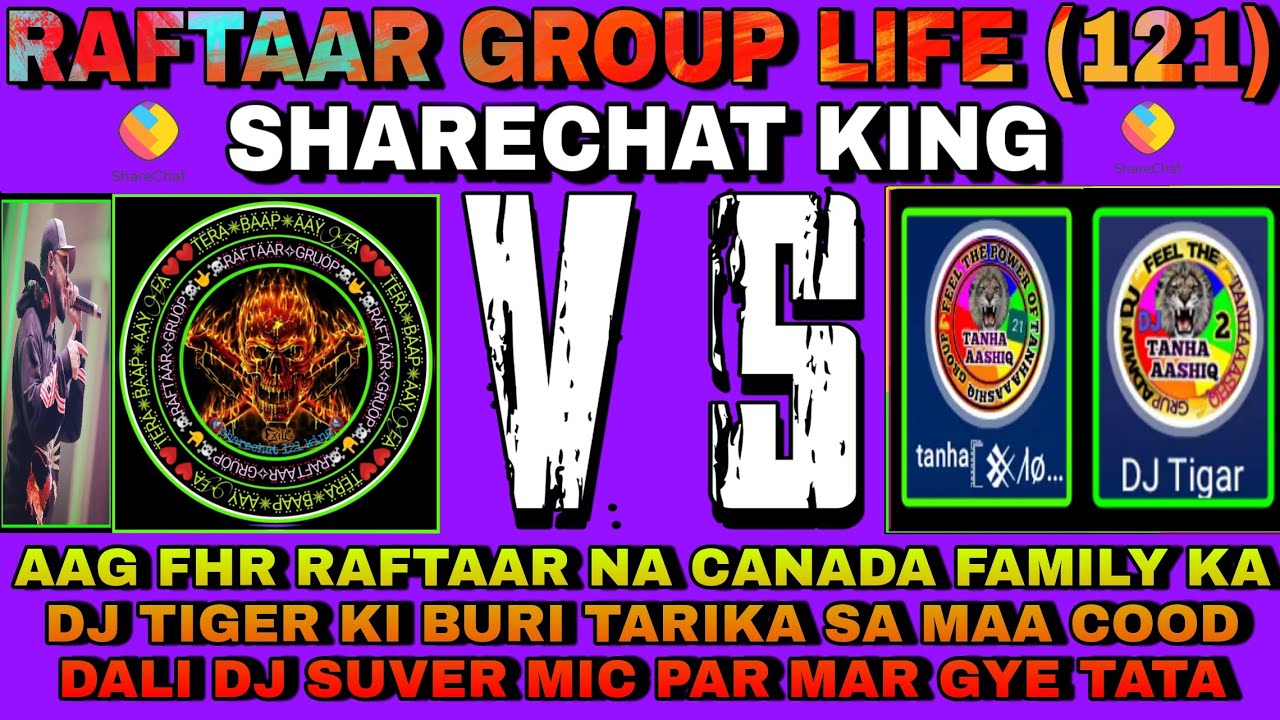 sharechat 121 part 7 ll 4K views ll aag fhr raftaar na canada family ke DJ tiger ki maa c**d Chali😂🤞