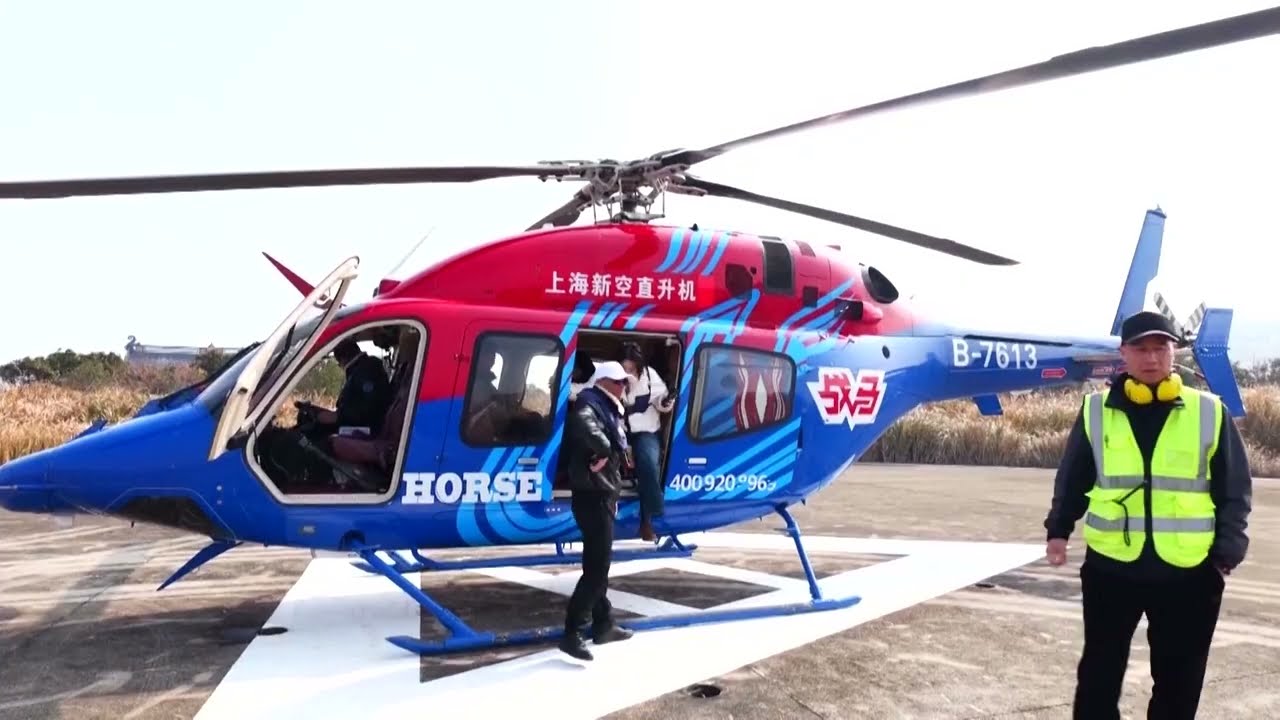 🚁В дельте реки Янцзы вырос спрос на вертолётные пассажирские маршруты