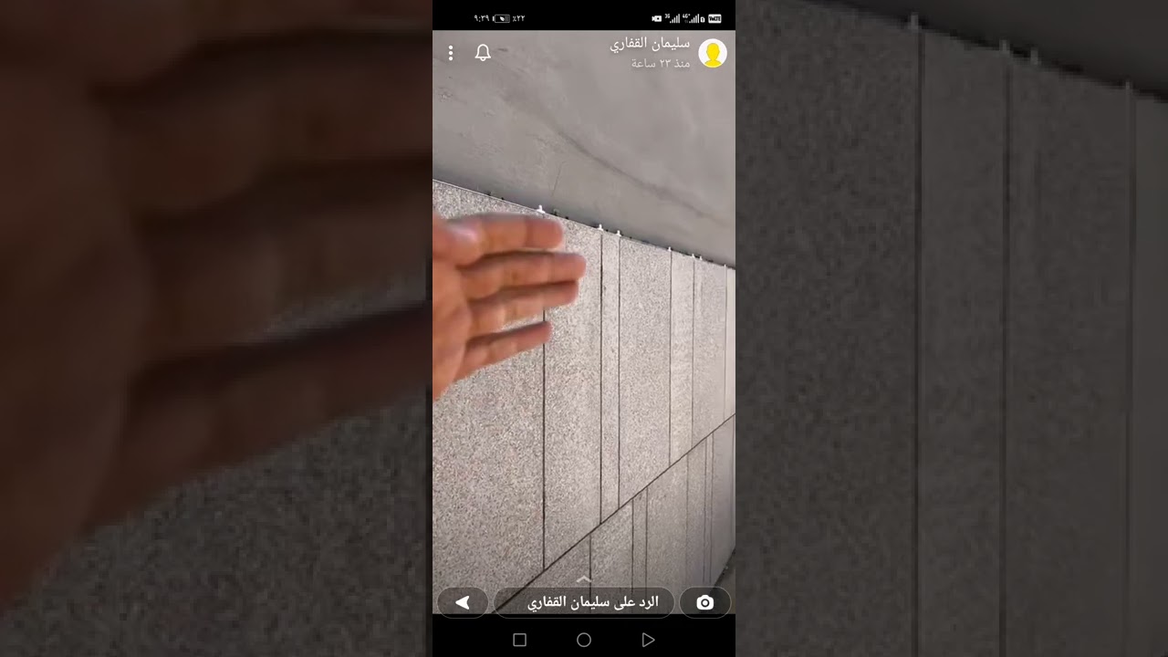 المهندس سليمان القفاري بومحمد يشرح طريقة تركيب وقص رخام الجرانيت الله يرحم والديه وفي ميزان اعماله