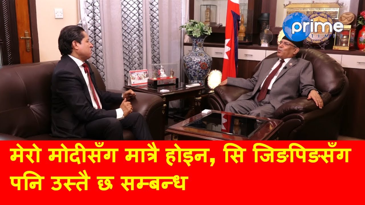 प्रचण्डले गरे ओलीसँग भएको सहमतिको खुलासा, अबको प्रधानमन्त्री मै हुँ, यस्तो छ सम्झौता