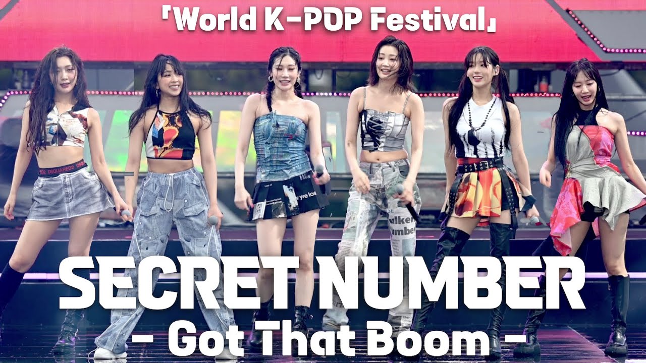 [4K] SECRET NUMBER(시크릿넘버) ‘Got That Boom’ 직캠 @ 2023 WORLD K-POP FESTIVAL - 보령
