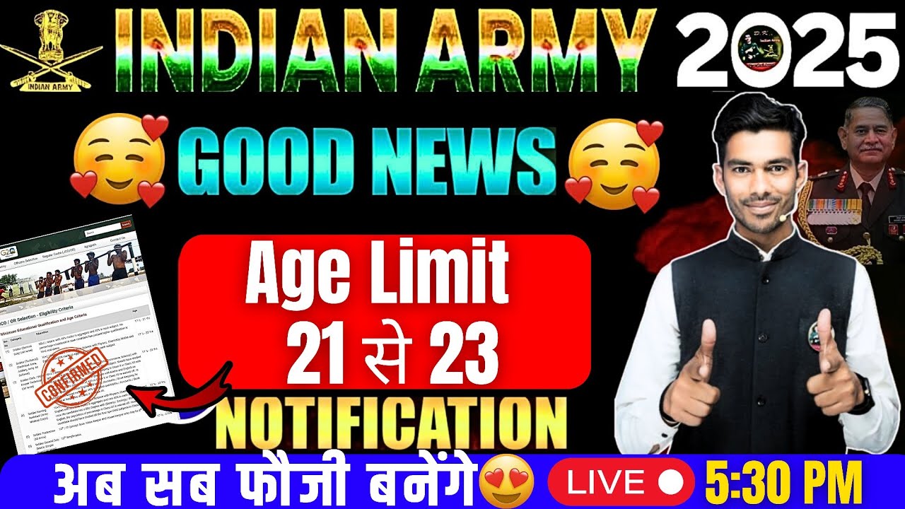 Good news😍Army Age 21 to 23💯Army Agniveer Notification 2025 | Army New Bharti Age Limit 23 Saal