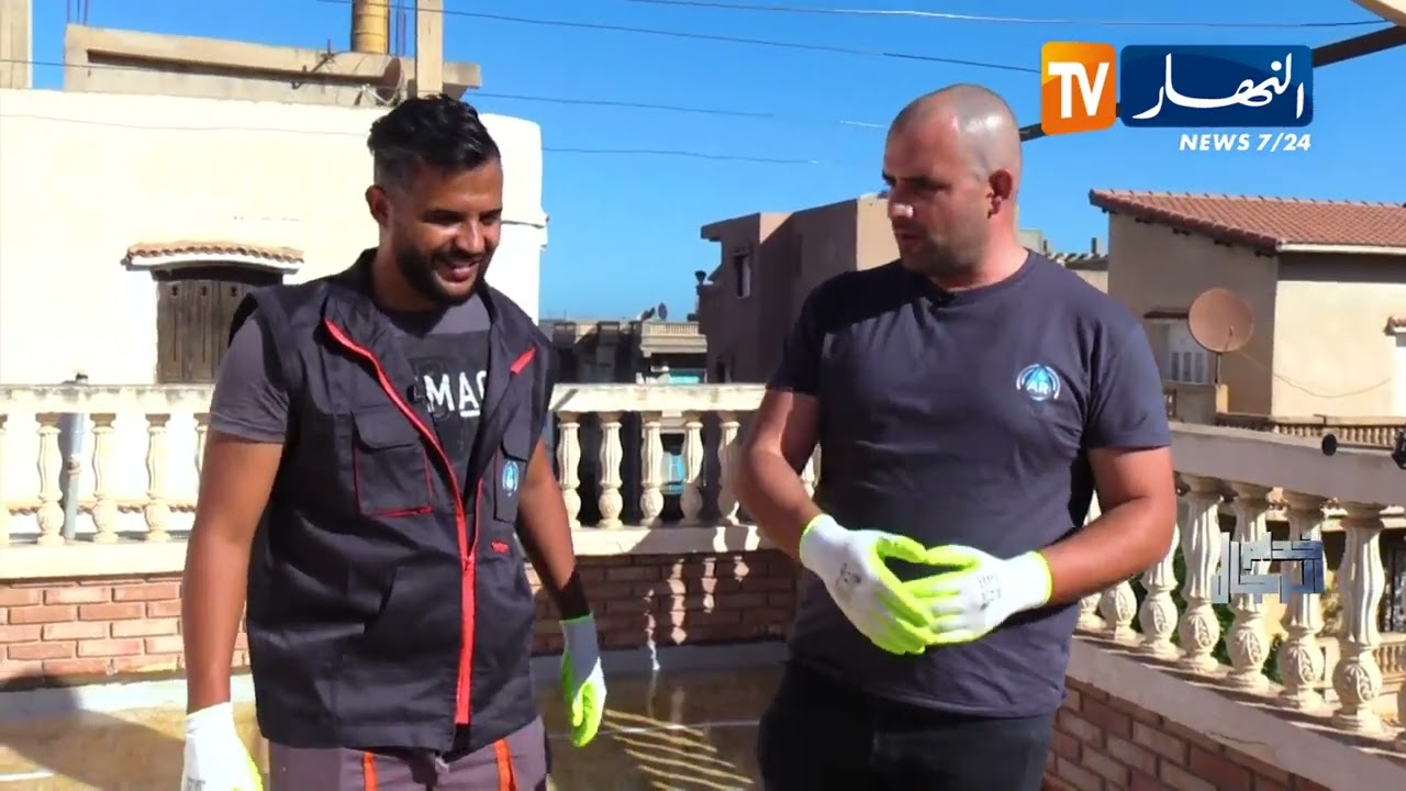 خدام الرجال:  مهنة تغليف الأسطح بطرق عصرية