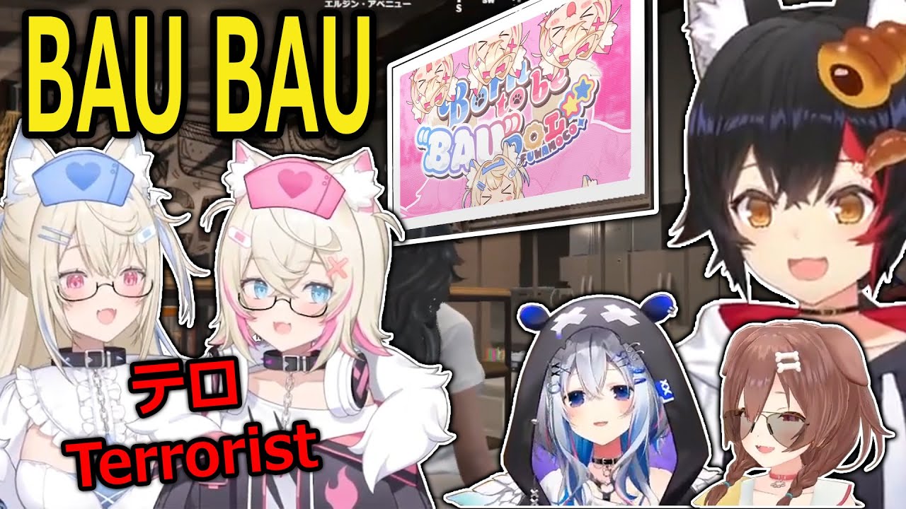 【holo GTA】BAU BAU-ed Bakery【FuwaMoco/Mio/Korone/Kanata】【Eng/JP Sub】