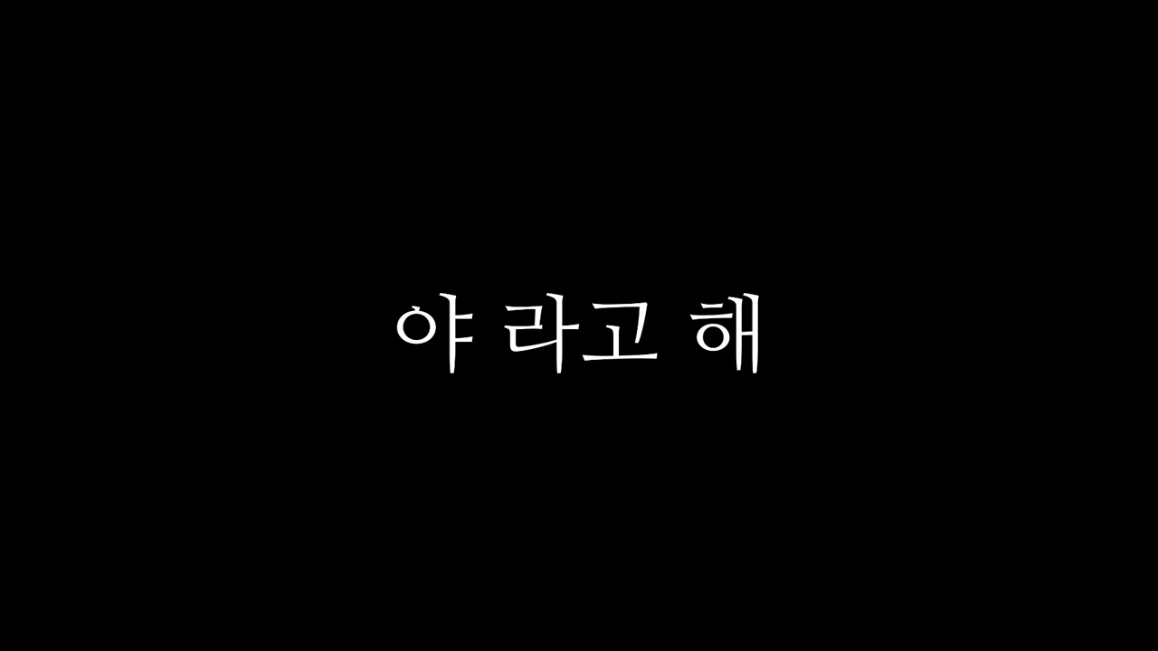 🌙 미술부 선배님과 과방 • 여자 ASMR • roleplay • 오디오드라마