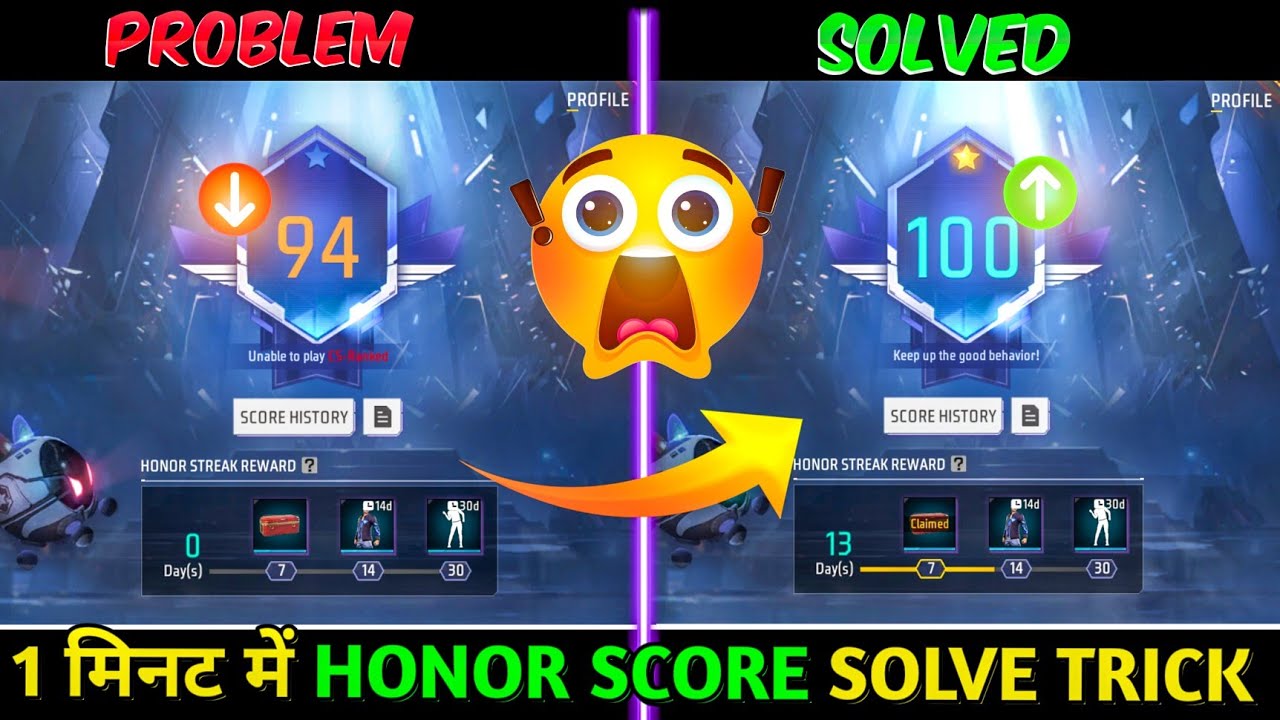 honor score kaise badhaye just 1 menut 😱 honor score problem solve 😳💯