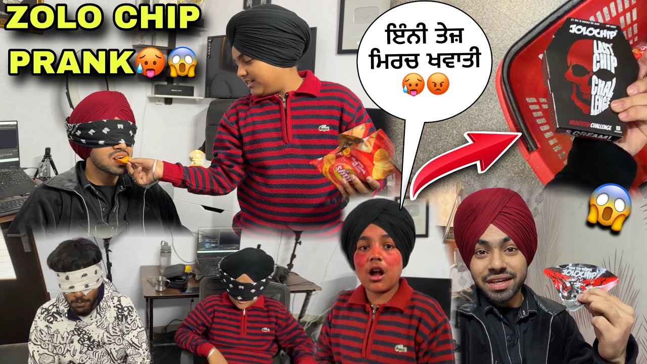 JOLO CHIP PRANK KRTA😱EKAM DE KNAA CHO DHUAA NIKL GYA😳PRANK GONE WRONG HOGYA