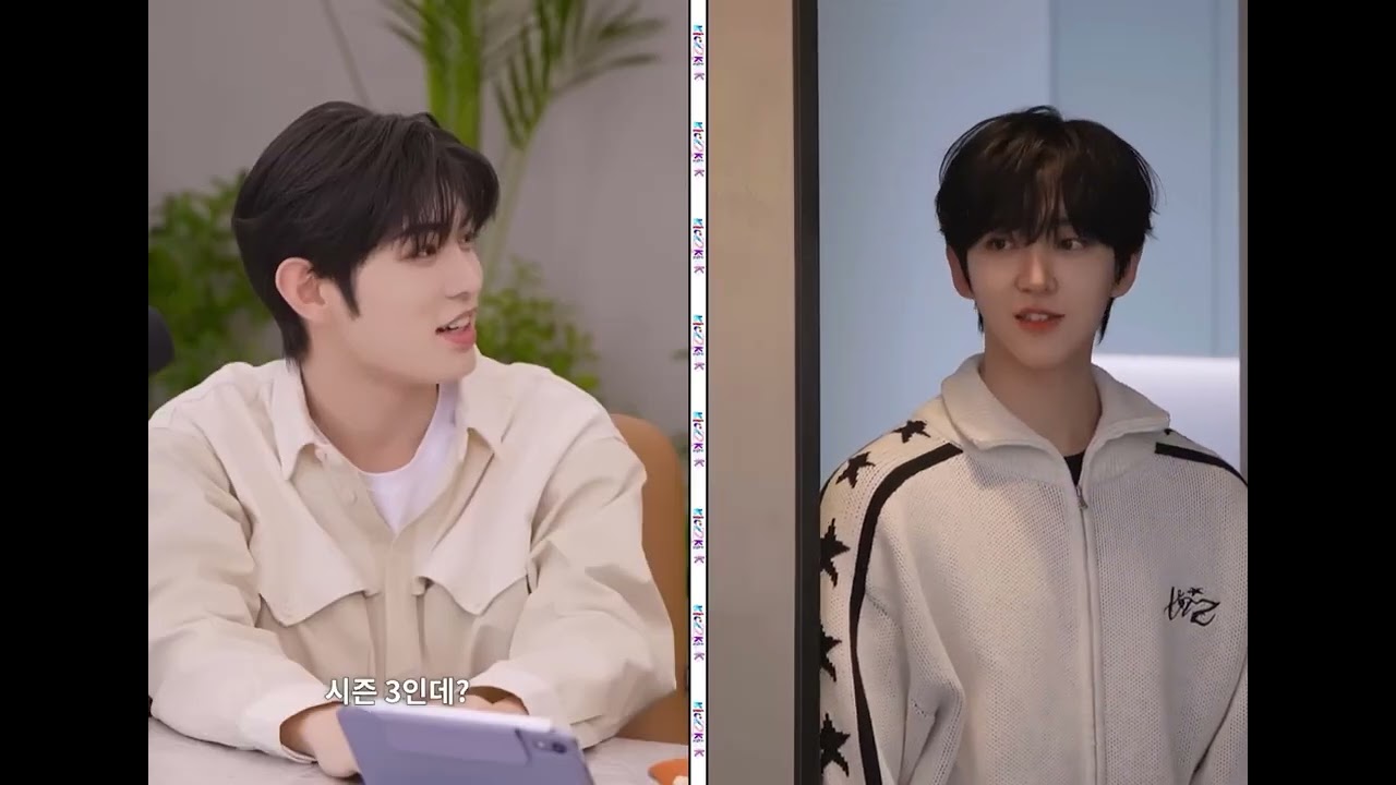 시즌 3인데?
