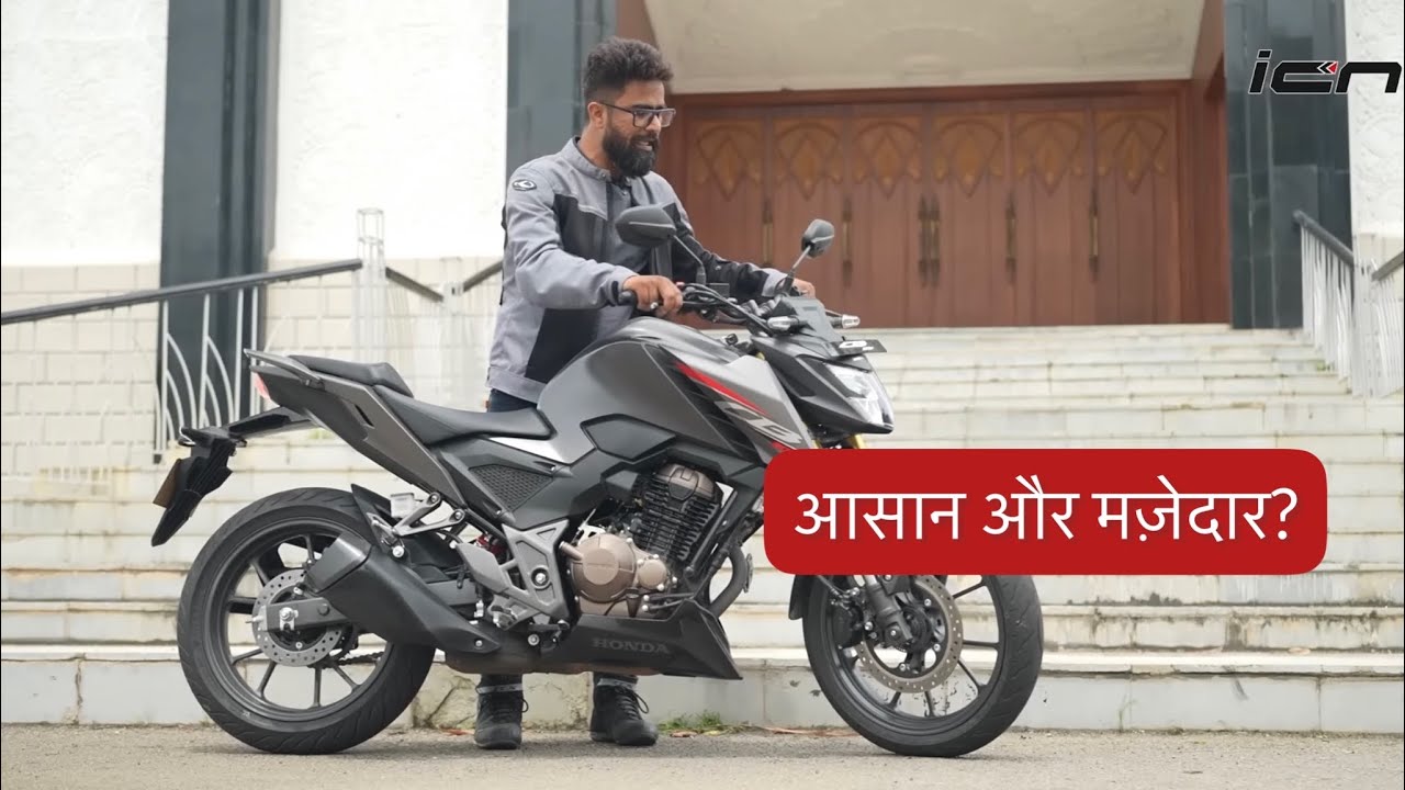 Worthy Replacement of Honda CBR250R | CB300F | AutoYogi