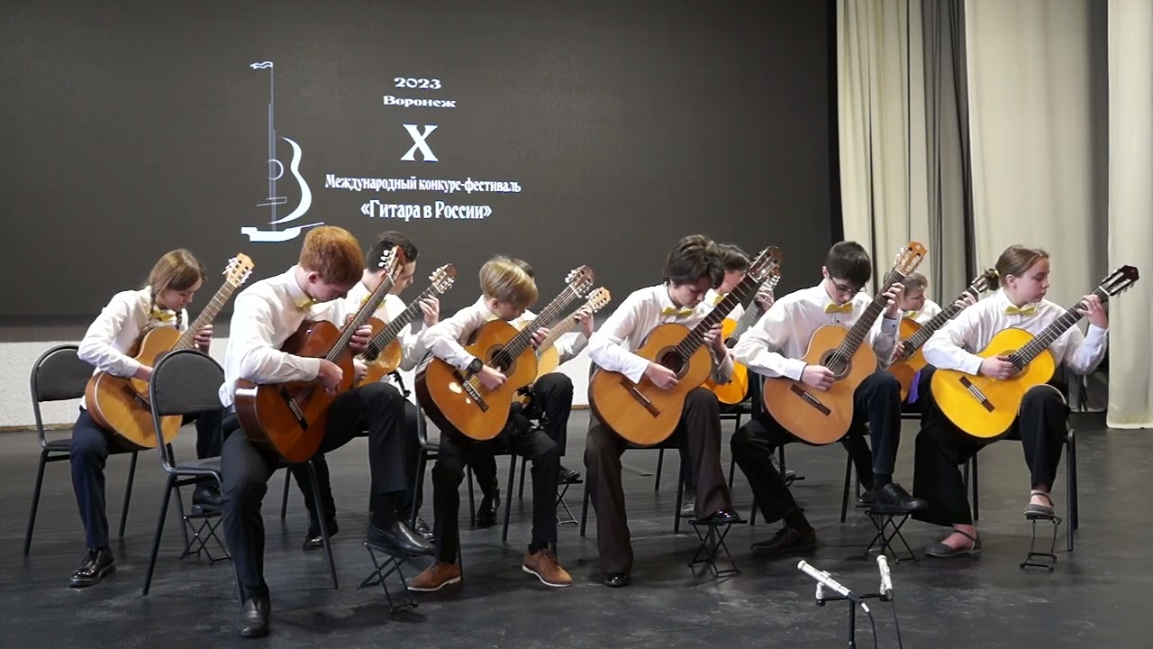 X Конкурс 