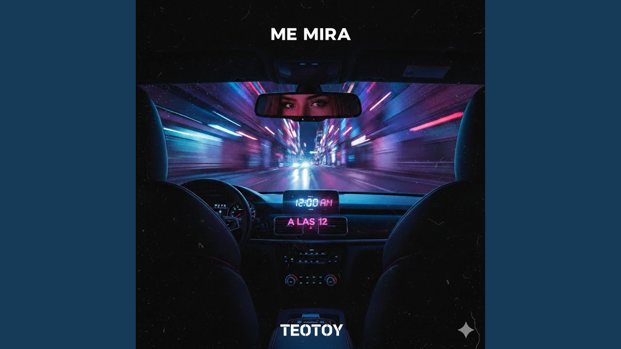 Me Mira