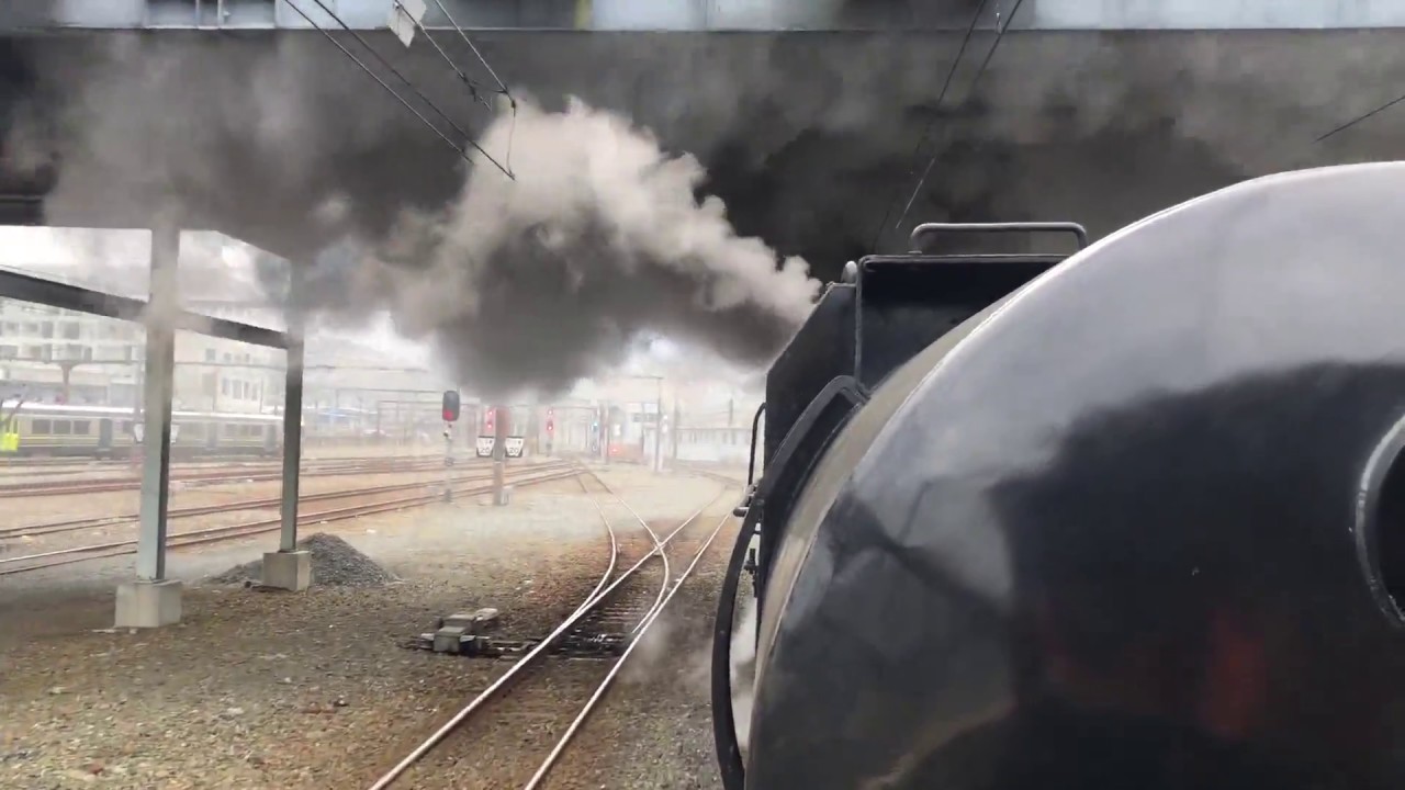 FULL NOISE - Ja 1271 leaves Wellington with 13 total consist - HD