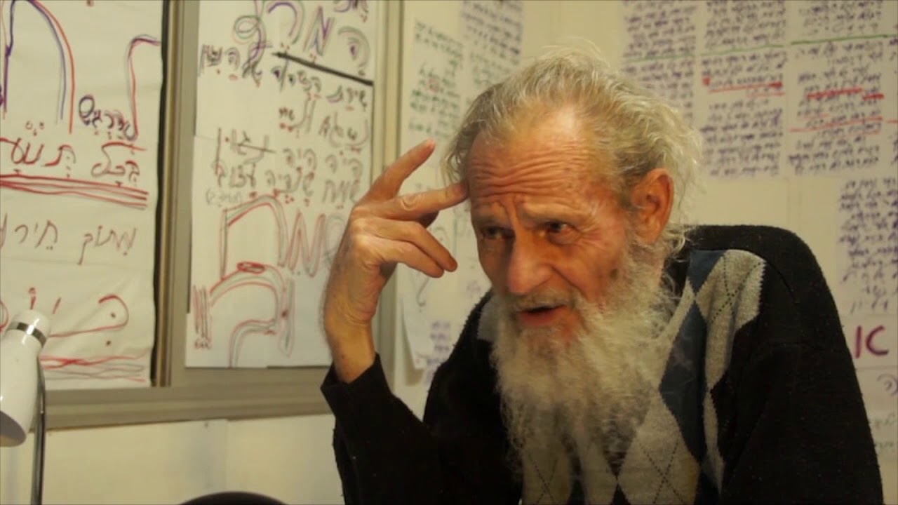 דוד בן יוסף - להפוך חבלי מוות לחבלי לידה