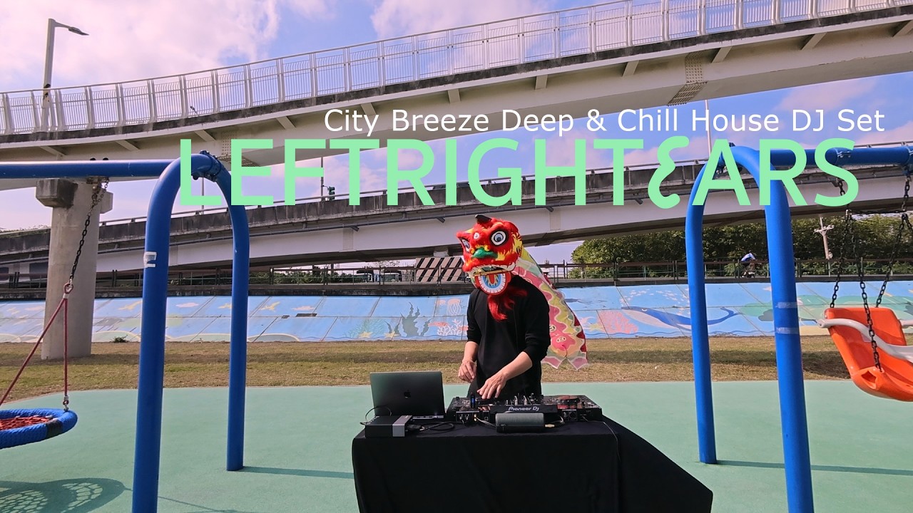 DJ Set | House & Deep House | Sunny Outdoor Session