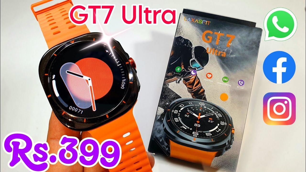Galaxy Watch Ultra Clone Unboxing & Review | GT 7 Ultra Smartwatch | Fake Galaxy watch Ultra