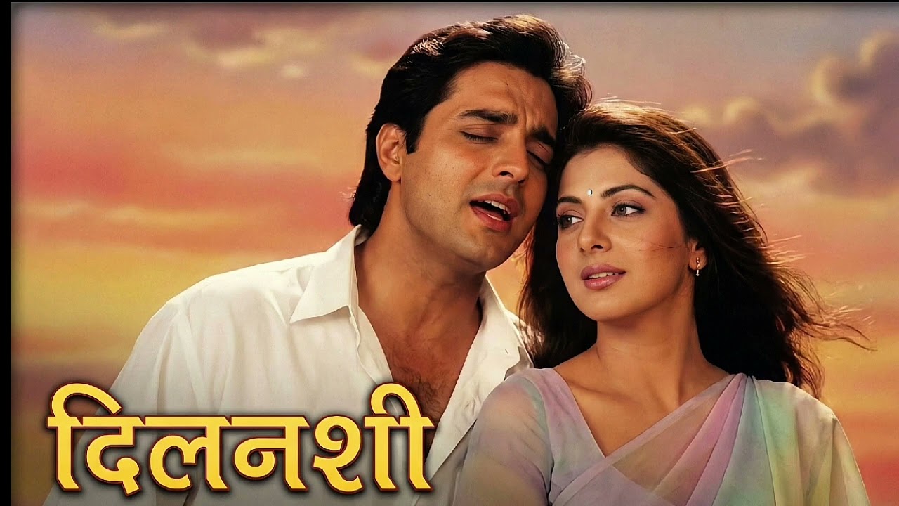 Dilnashi (1996) | Romantic Song | 90s Bollywood Feel