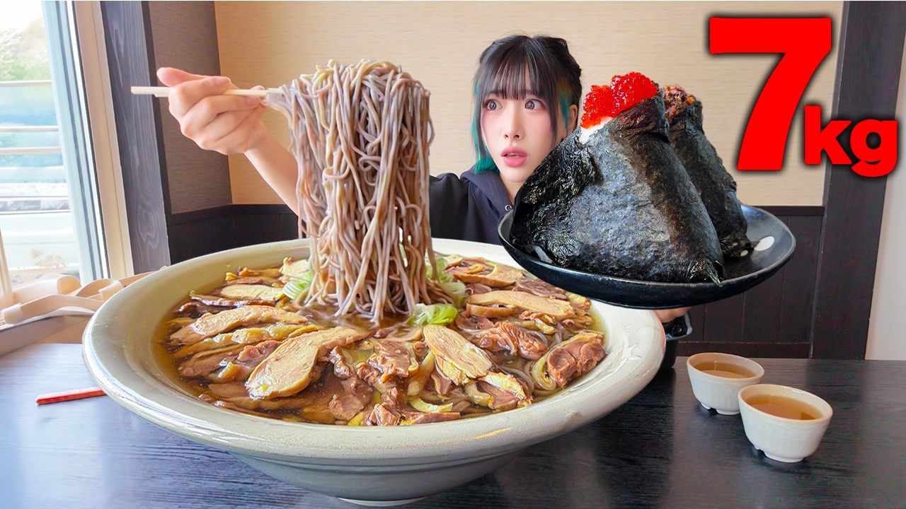 【大食い】無限に湧いてくる極寒そばと巨大おにぎり総重量７kgを「気温−２度の山形」で食べる‼️【海老原まよい】
