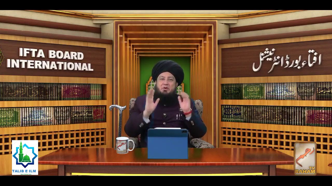 Zehan, Mind,Hafiza Tez Hone ka Aur Namaz Ke Adi Banne Ka Wazifa Dr. Mufti Muneer Ahmed Akhoon