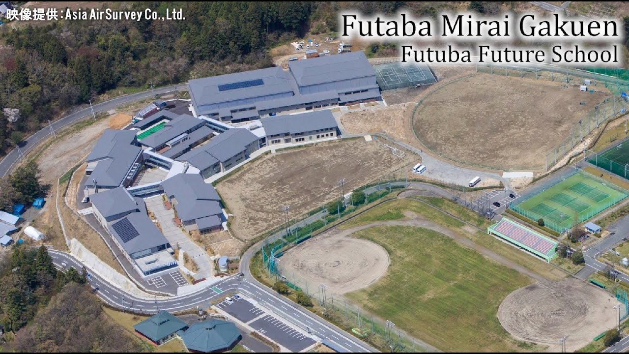 TSUNAGARU TOHOKU Online Tour 2022: Fukushima #3