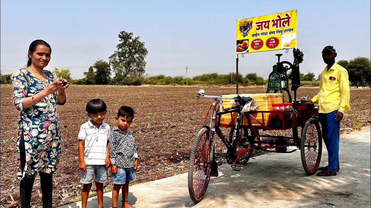 माऊलीच्या घरी Ice Cream वाला आला 🫢