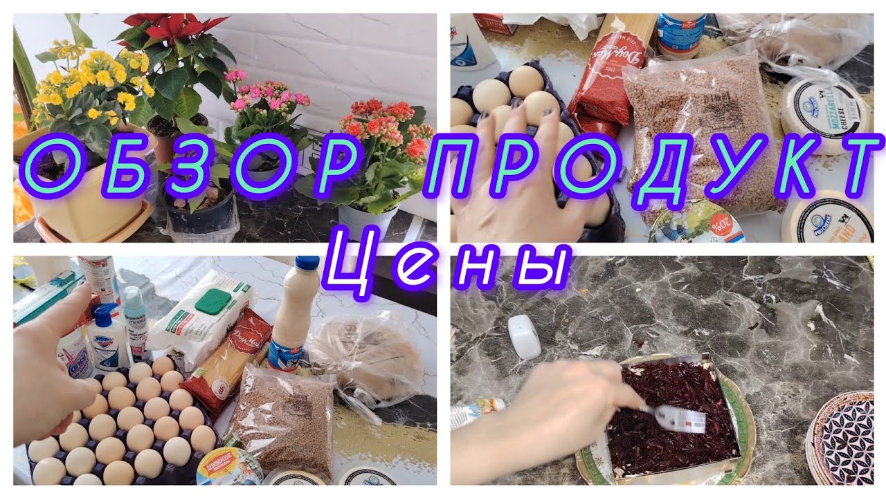 ДОМАШНЯЯ СУЕТА❤️‍🔥 КАК ПРОХОДИТ МОЙ ДЕНЬ📍#мотивация#домохозяйка#рецепты#готовка#мояжизнь 