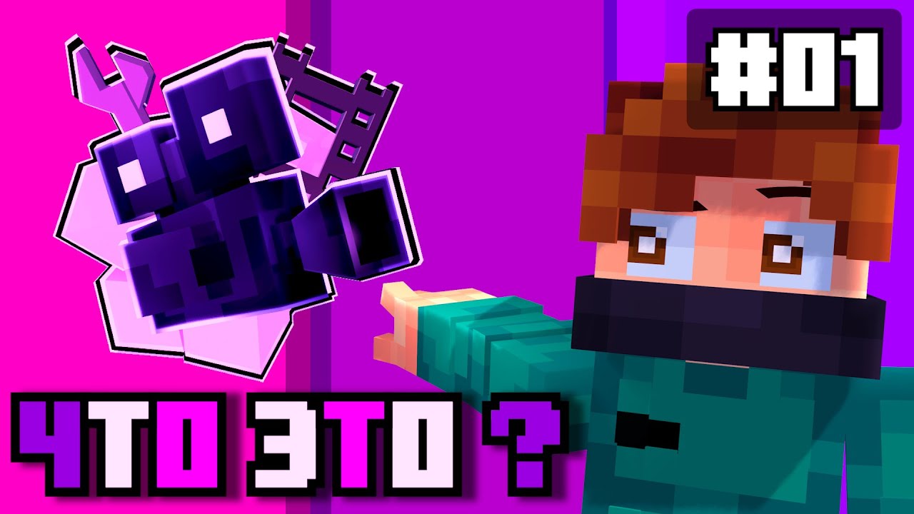 Что такое Mine-Imator | что нужно знать о Mine-Imator ❓