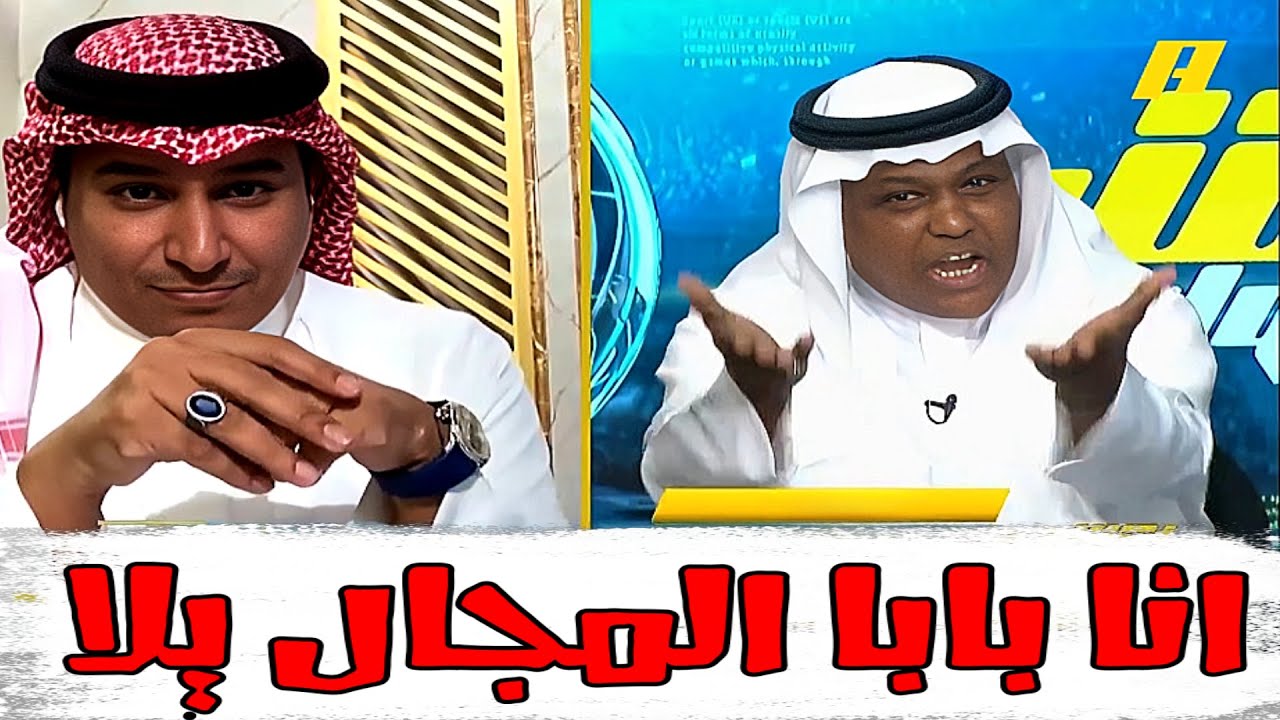 #Al-Ittihad_News 💛 Абдулла Флатах Сами Аль-Харири: «Аль-Иттихад» — родина этого поля. Давайте 😎 #...