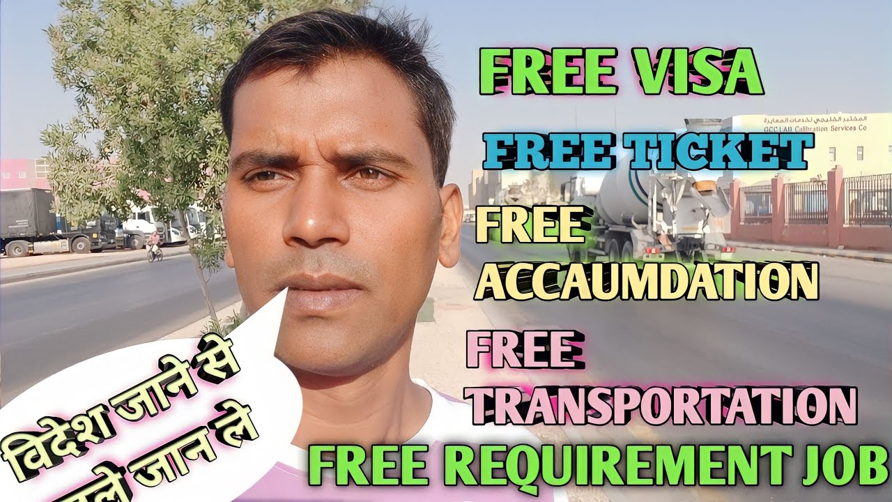 FREE VISA,FREE TICKET, FREE ACCOMMODATION,FREE TRANSPORTATION ||@AkhileshvermaVlogs