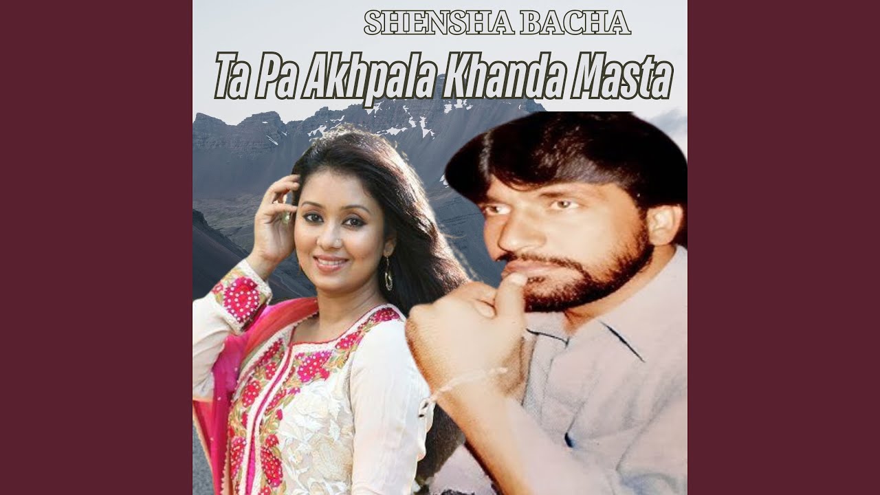Ta Pa Akhpala Khanda Masta