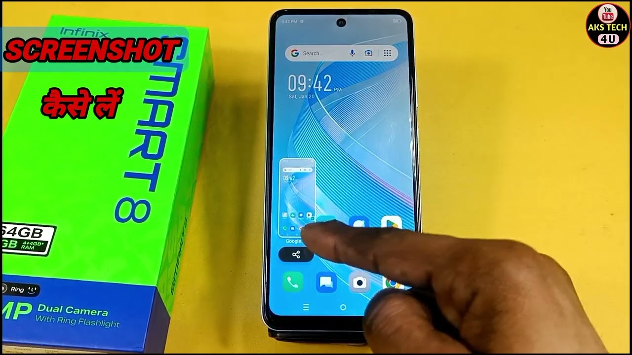 Как сделать скриншот на Infinix Smart 8 | Как сделать длинный скриншот на Infinix Smart 8