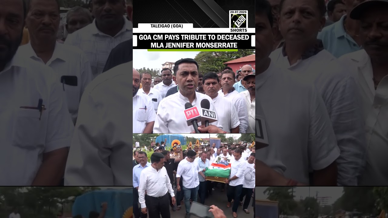Goa CM Pramod Sawant pays last respects to former minister & Taleigao MLA Jennifer Monserrate