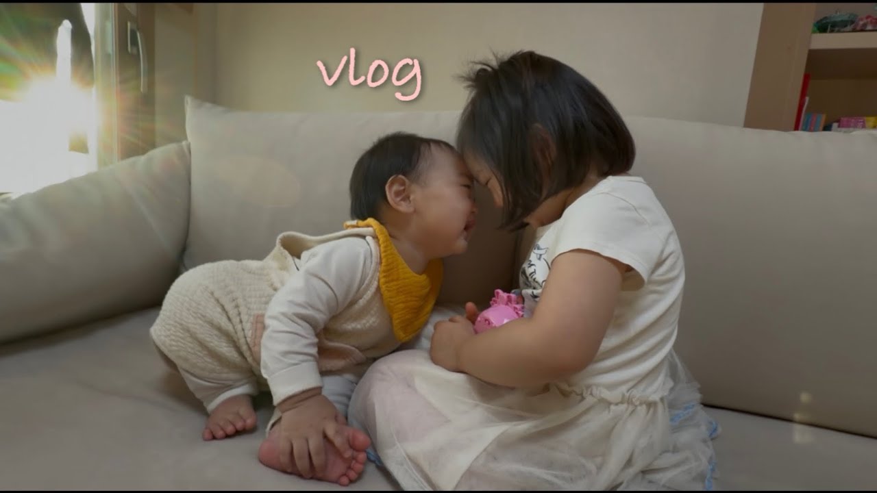 [육아VLOG]40개월*9개월남매👧🏻👶🏻 •문센어루만짐 •여보세요 •사고뭉치9개월🐢 •어린이집다녀오면쫑알쫑알🐥 •퍼즐쟁이🧩 •동생좋았다싫었다40개월🐰 •두쫀쿠🤎 •로기요니옷당근🥕