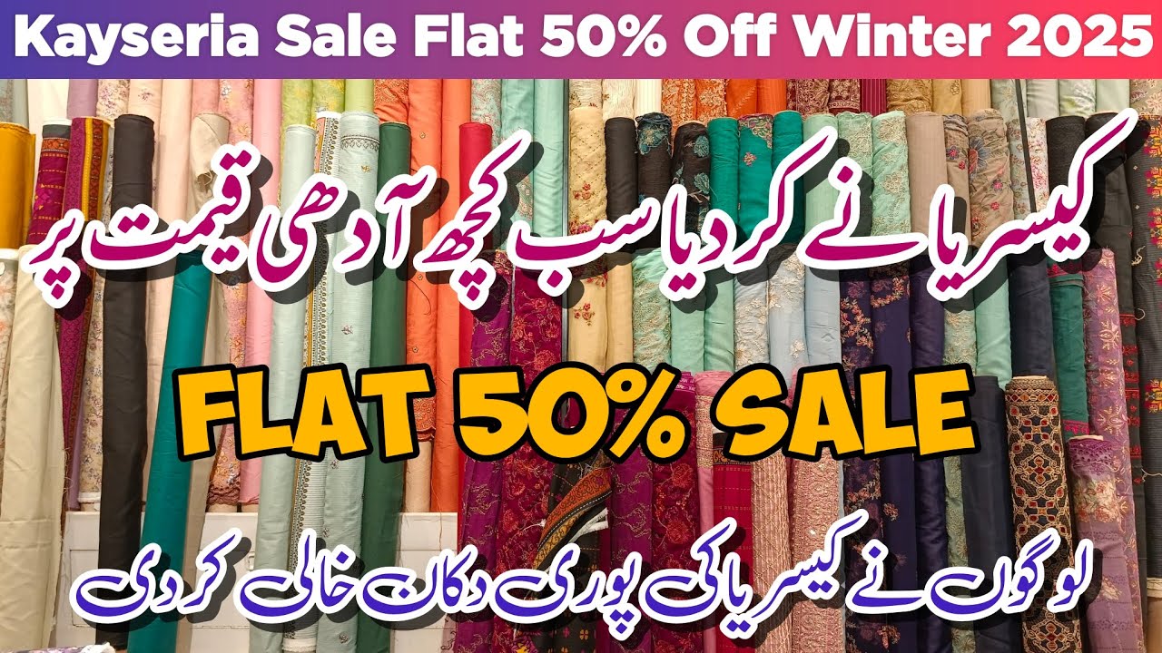 50% Flat Off Kayseria Winter 2025 | 💕 Kayseria Sale 50% Discount | ❤️ Kayseria Sale 2025