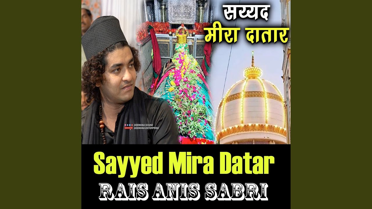 Meera Ali Datar Datar Bapu Sayyed Meera Dataar
