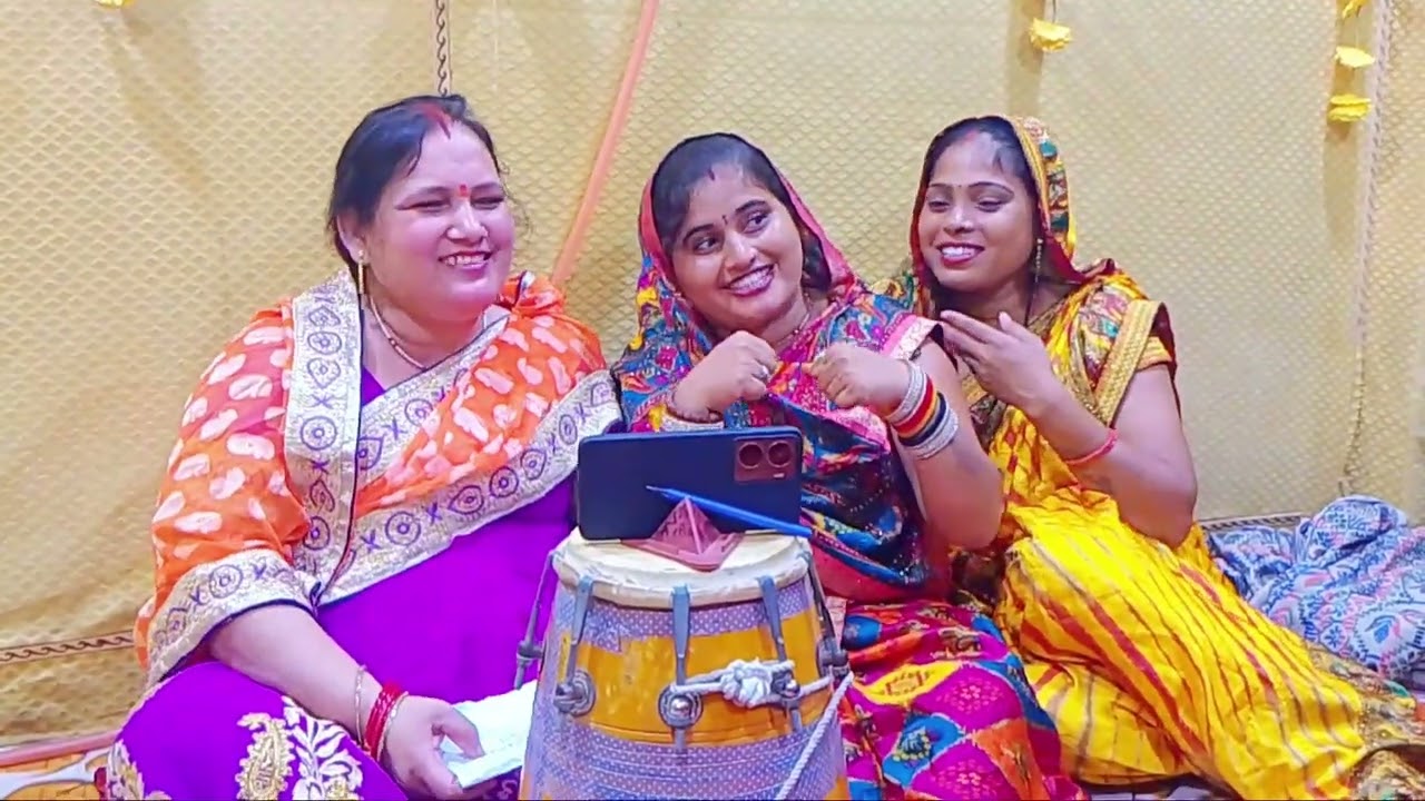 बंदना दूबे का नया गीत अइसे गुनवा कईसे टीहिटबु बहिनी दीदी हो अभी अभी आया  सुनके बहुत मजा आएगा 🥰🙏🙏
