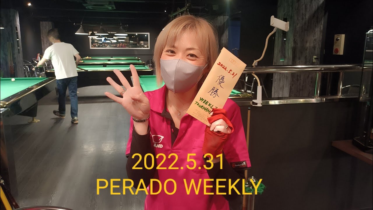 2022.5.31 PERADO WEEKLY FINAL 藤塚B3vs鈴木B3