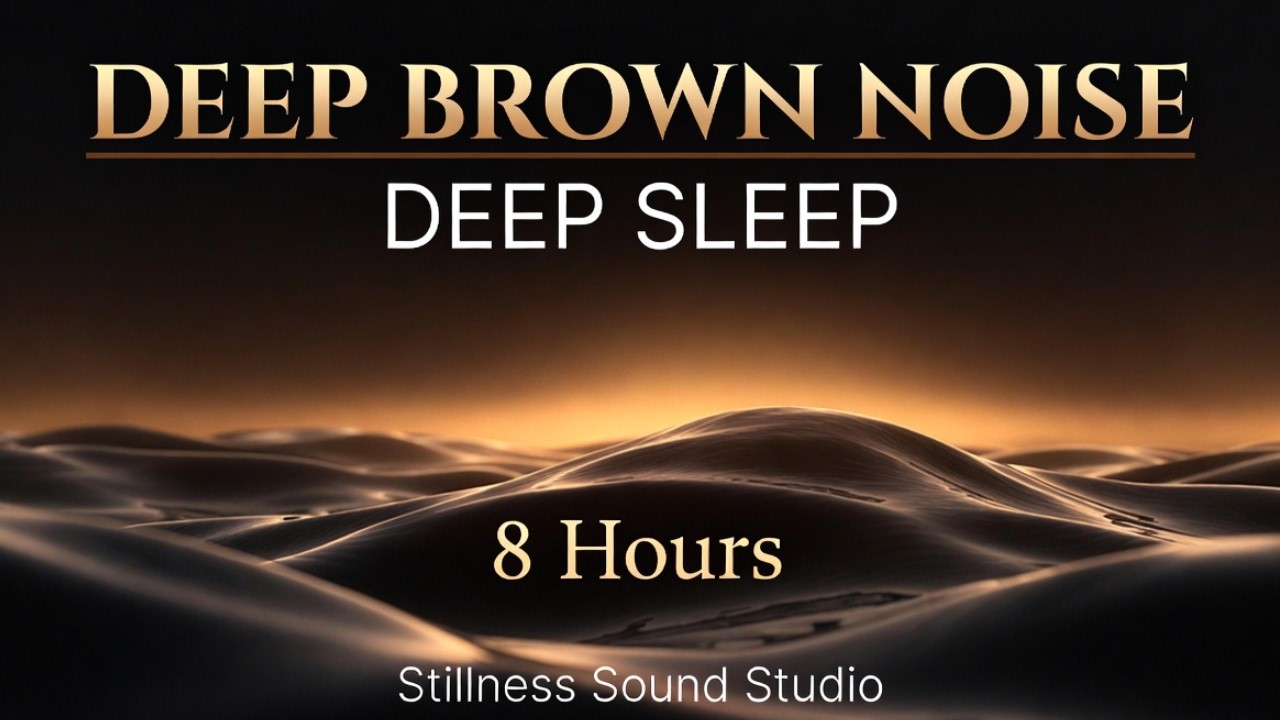 Deep Brown Noise for Sleep (8 Hours) | Continuous, No Variation, No Interruptions