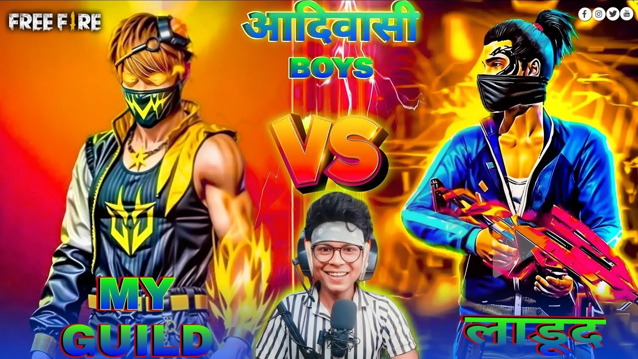 ADIWASI gamer🎮/free fire🎮 gaming/my guild vs ladud