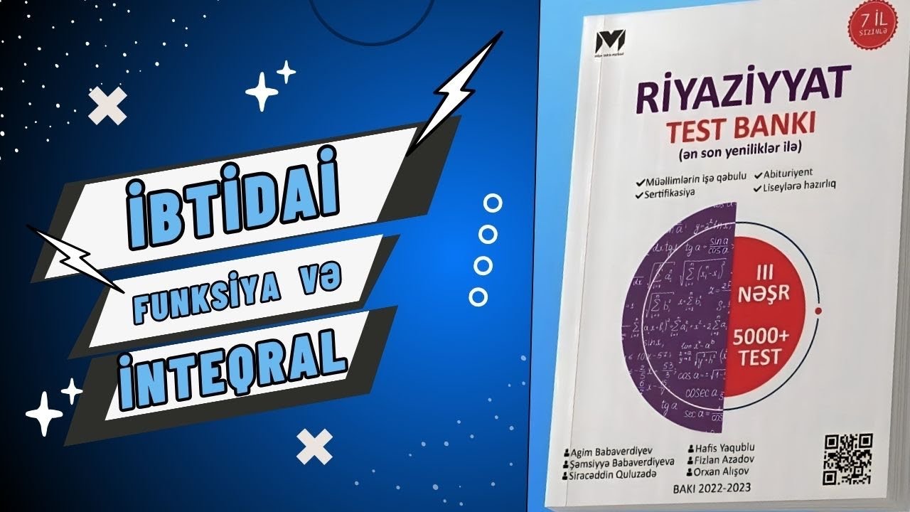 MHM. İnteqral test 5 ✅  #mhm  #sertifikasiya #fəza  #həndəsə  #riyaziyyat #funksiya #türev