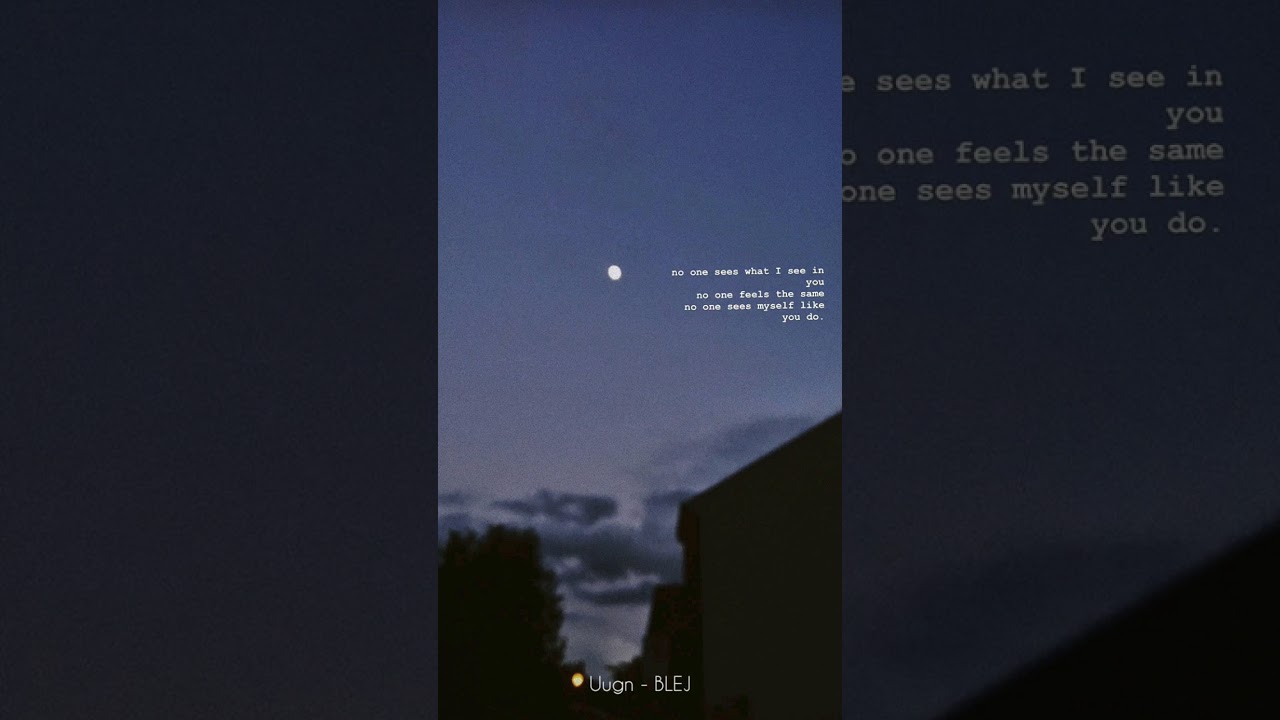 Uugn - BLEJ