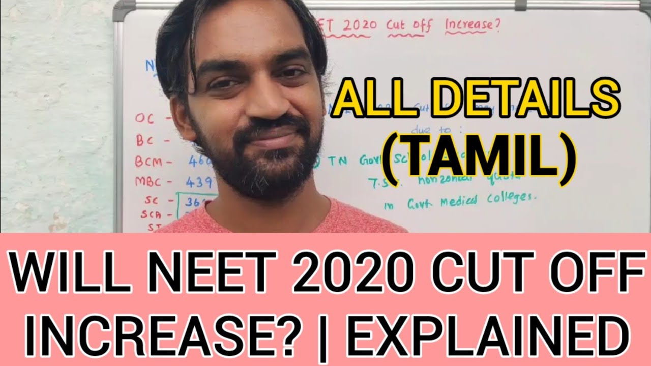 Will NEET 2020 CUT OFF INCREASE? | NEET 2020 LATEST | Senthilnathan | Tamil
