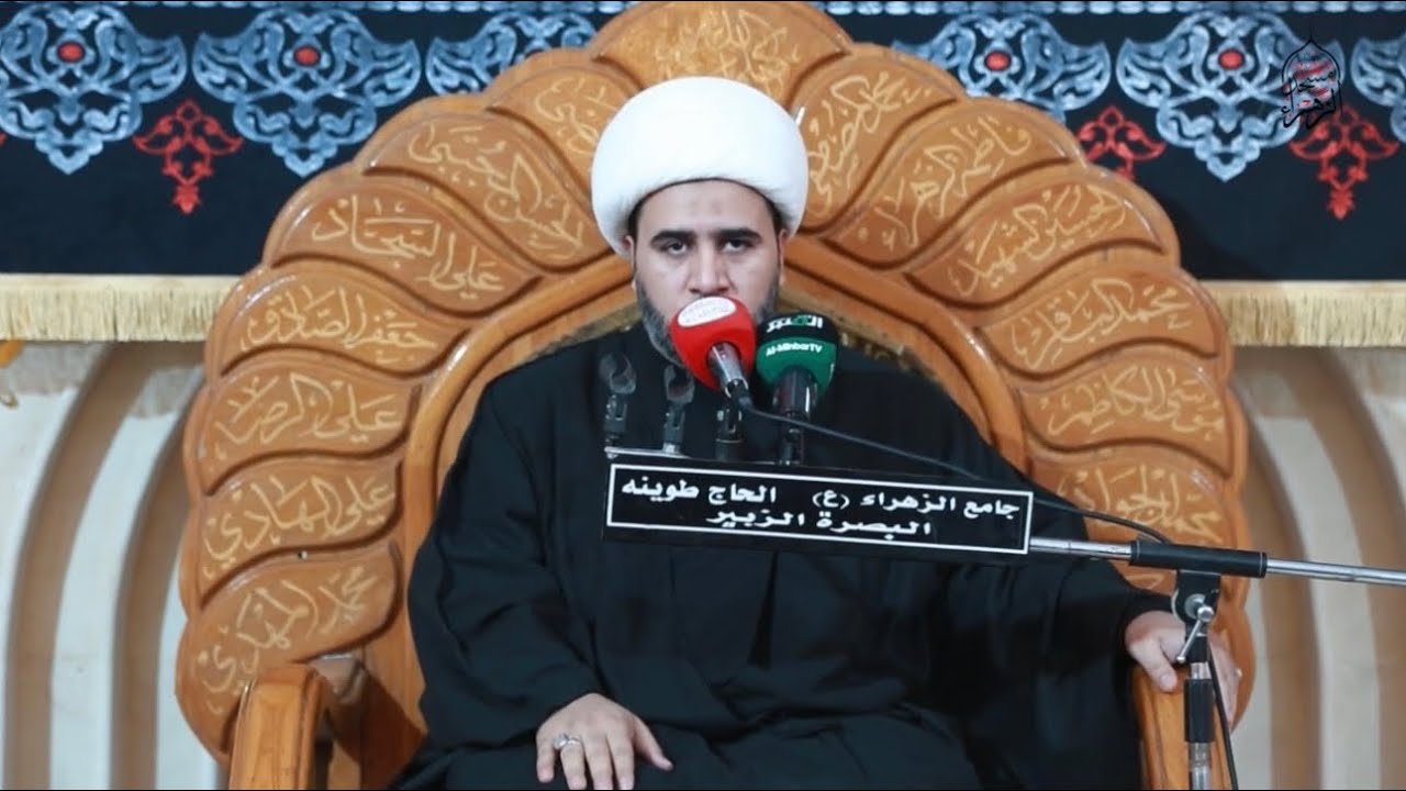 رحم الله من نادى وا علياه. #الشيخ_جاسم_الكربلائي