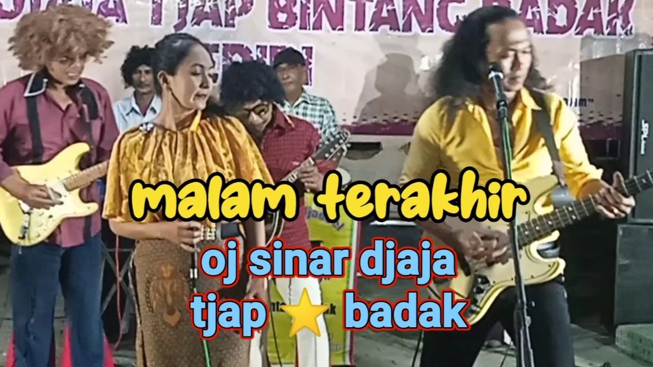 malam terakhir orkes jadul sinar djaja tjap bintang badak #dangdutlawas #dangdutklasik