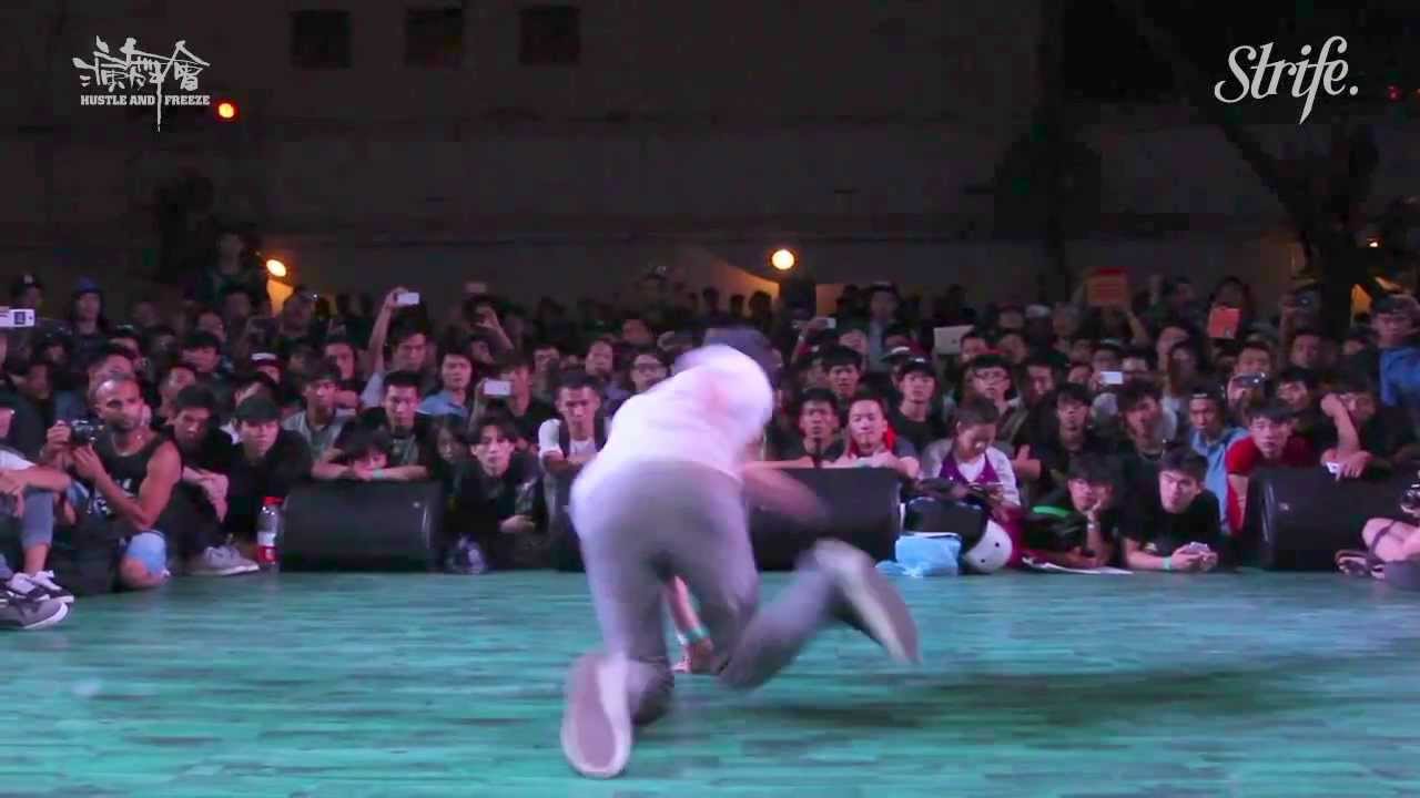 Shorty Force vs Saewl | STRIFE. | Hustle & Freeze 8 | Solo Semi-Final