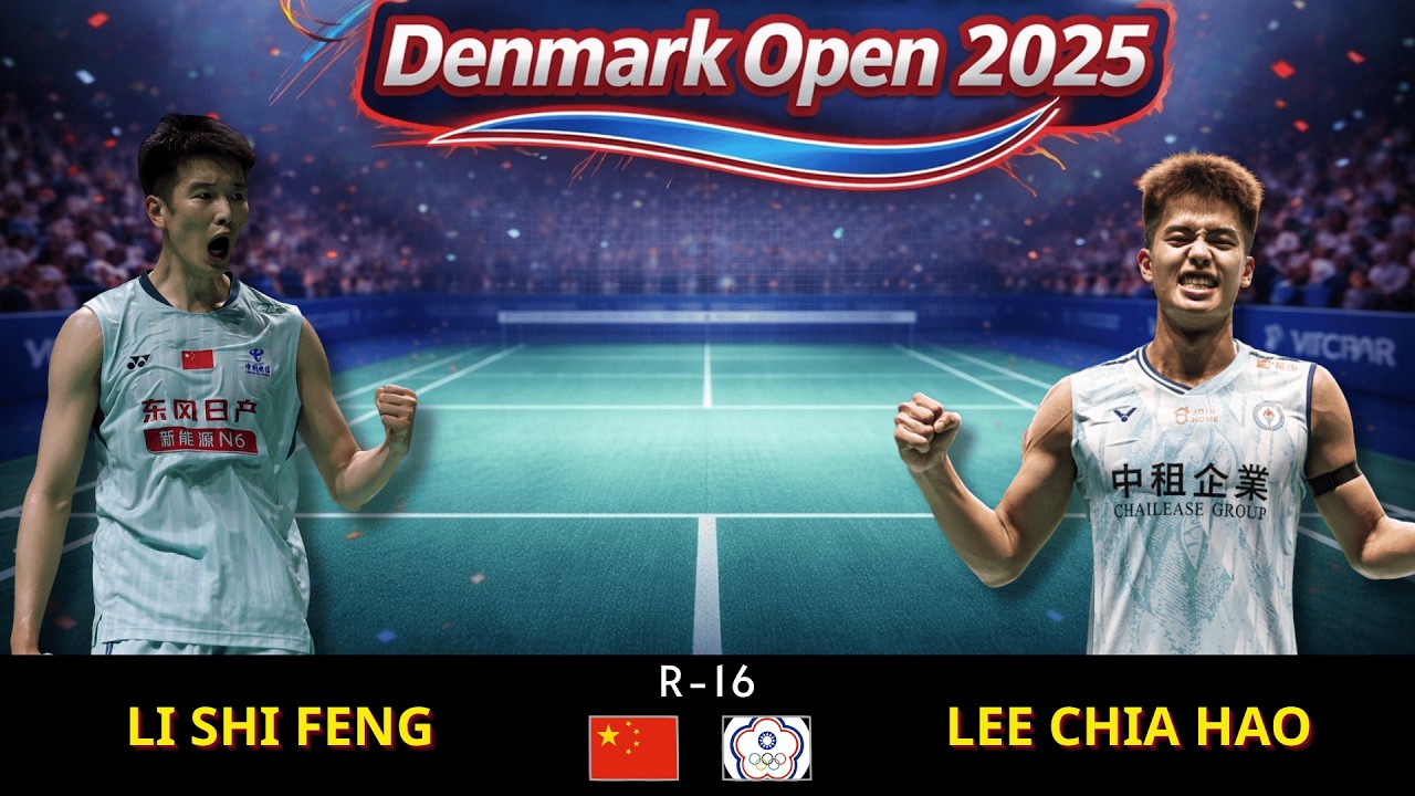 Открытый чемпионат Дании по бадминтону 2025 года, R16 | Ли Шифэн против Ли Цзяхао | Ли Шифэн демо...