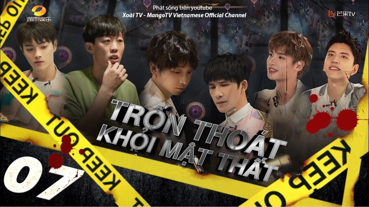 【FULL】Trốn Thoát Khỏi Mật Thất S4 -EP7| Truyền thuyết trấn nhỏ (P1) Bành Bành,Vương Đại Lục,Hứa Khải